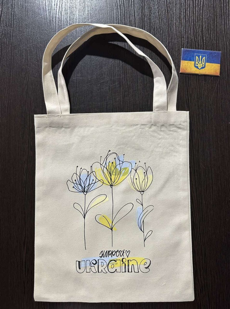 Шопер патріотичний Support Ukraine